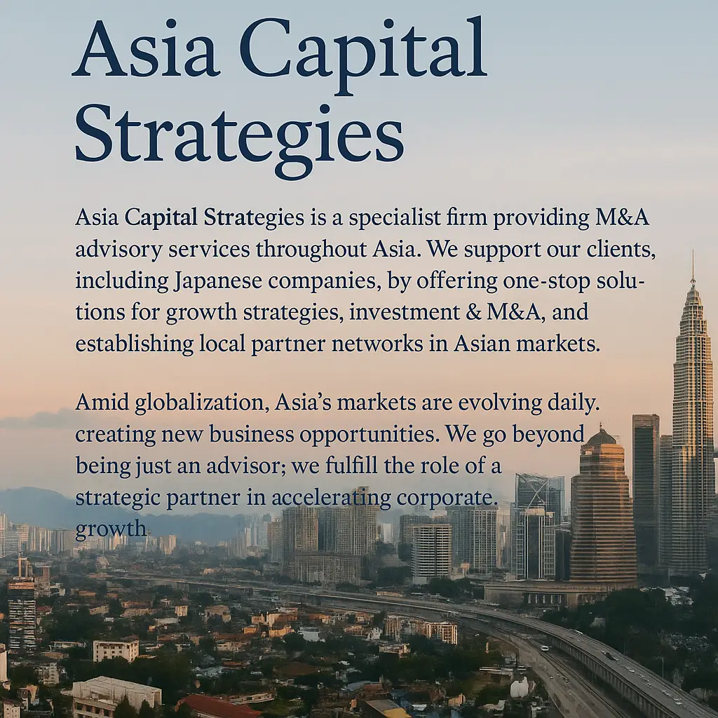 วิสัยทัศน์ของบริษัท2